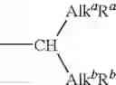 Fig. 07 - Synthesis of chlorins and phorbines with enhanced red spectral features