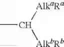 Fig. 69 - Synthesis of chlorins and phorbines with enhanced red spectral features