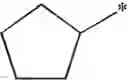 Fig. 1069 - Substituted imidazole compound and use thereof