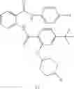 Fig. 197 - Aromatic ether derivatives useful as thrombin inhibitors