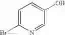 Fig. 167 - SULFONYL-SUBSTITUTED BICYCLIC COMPOUNDS AS MODULATORS OF PPAR