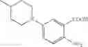 Fig. 197 - ANTI-INFLAMMATORY COMPOUNDS
