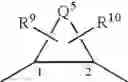 Fig. 22 - Ethylenediamine derivatives
