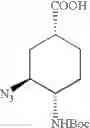 Fig. 231 - Ethylenediamine derivatives