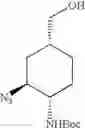 Fig. 232 - Ethylenediamine derivatives