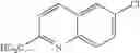 Fig. 265 - Ethylenediamine derivatives