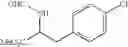 Fig. 271 - Ethylenediamine derivatives