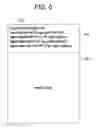 Fig. 07 - CONTENT DISTRIBUTION SERVER, COMPUTER READABLE RECORDING MEDIUM RECORDED WITH CONTENT DISTRIBUTION PROGRAM, AND CONTENT DISTRIBUTION METHOD