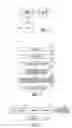 Fig. 02 - File change detection