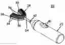 Fig. 01 - DENTAL HYGIENE DEVICE