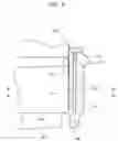 Fig. 06 - Steering unit for small watercraft