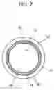 Fig. 08 - Steering unit for small watercraft