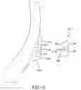 Fig. 06 - TIRE WITH PROTECTIVE MEMBER MOUNTED IN SIDEWALL