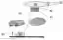 Fig. 01 - Apparatus and method for making optimal use of a photovoltaic array on an airborne power system