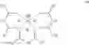 Fig. 02 - Latent Curing Agent