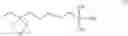 Fig. 07 - Latent Curing Agent