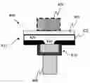 Fig. 01 - Phase Change Memory Device