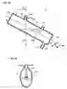 Fig. 07 - Gas dissolving apparatus