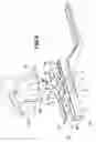 Fig. 06 - Vehicle front body structure