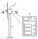 Fig. 01 - Apparatus and method for determining a resonant frequency of a wind turbine tower