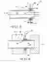 Fig. 04 - Pivot joint assembly for a vehicle seat