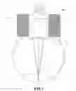 Fig. 07 - Lighting device capable of suppressing occurrence of ovelap of multiple shades