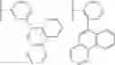 Fig. 40 - Novel organic electroluminescent compounds and organic electroluminescent device using the same