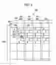 Fig. 09 - Organic EL device and electronic apparatus