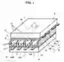 Fig. 02 - Plasma Display Panel