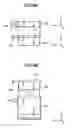 Fig. 05 - Stop position adjusting device and stop position adjusting method for accessor mechanism