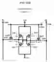 Fig. 14 - Semiconductor storage device and operation method thereof