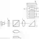 Fig. 01 - Optical pickup and optical data processing device using the same