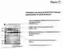 Fig. 24 - Bivalent, bispecific antibodies