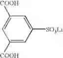 Fig. 04 - COPPER CONTAINING POLYESTER-POLYAMIDE COMPOSITIONS