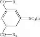 Fig. 05 - COPPER CONTAINING POLYESTER-POLYAMIDE COMPOSITIONS