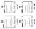 Fig. 05 - APPARATUS AND METHODS FOR INTEGRATION OF THIRD PARTY VIRTUAL PRIVATE NETWORK SOLUTIONS