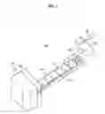 Fig. 02 - Pulse electrothermal mold release icemaker with safety baffles for refrigerator