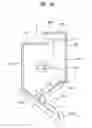 Fig. 05 - Pulse electrothermal mold release icemaker with safety baffles for refrigerator