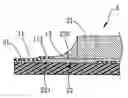Fig. 01 - Printed circuit board assembly