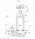 Fig. 02 - Mass spectroscope