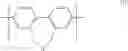 Fig. 08 - Phosphorescent OLED