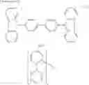 Fig. 131 - Organic compound containing at least two carbazolyl-substituted phenyl structures; charge-transporting material and organic el element containing the compound
