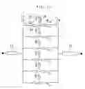 Fig. 07 - High frequency power amplifier