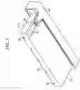 Fig. 08 - Liquid container