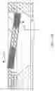 Fig. 44 - Inkjet printhead with paddle for ejecting ink from one of two nozzles