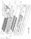 Fig. 98 - Inkjet printhead with paddle for ejecting ink from one of two nozzles