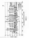 Fig. 07 - System and method of optically monitoring contamination of a machine component