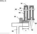 Fig. 04 - Apparatus for inspecting defects of honeycomb structure