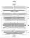 Fig. 06 - Error notification method, data distribution apparatus, and recording medium