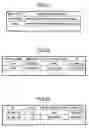 Fig. 22 - Error notification method, data distribution apparatus, and recording medium